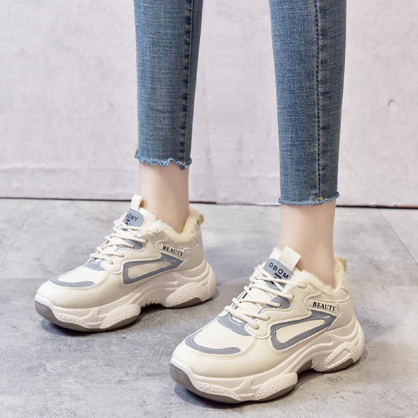 Női téli tornacipő puha béléssel, bézs és fekete színben