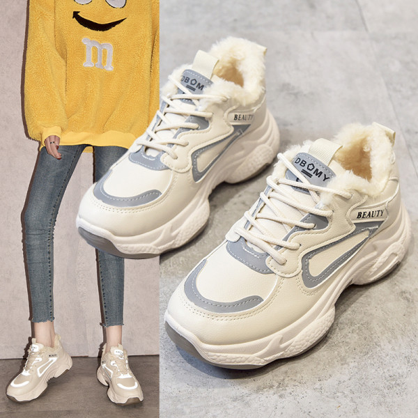 Női téli tornacipő puha béléssel, bézs és fekete színben