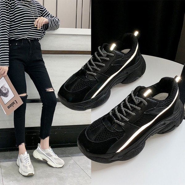 Modern női tornacipő fehér, bézs és fekete színben