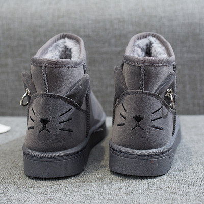 Modern női csizma lapos talppal, puha béléssel, négy színben