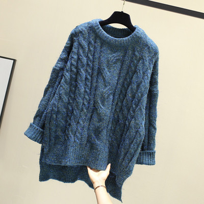 Pulover dama iarna model asimetric in mai multe culori