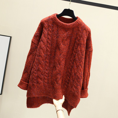 Pulover dama iarna model asimetric in mai multe culori