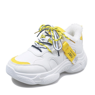 Χειμερινά γυναικεία παπούτσια με πολύχρωμους δεσμούς και απαλή επένδυση