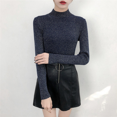 Modern női pulóver három színben polo gallérral és fényes hatással