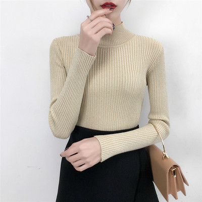 Modern női pulóver három színben polo gallérral és fényes hatással