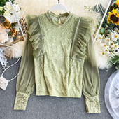 Női ing tüll és csipke többféle színben