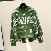 Χειμερινό γυναικείο πουλόβερ  με στρογγυλό λαιμόκοψη και πολύχρωμα κεντήματα