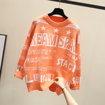 Χειμερινό γυναικείο πουλόβερ  με στρογγυλό λαιμόκοψη και πολύχρωμα κεντήματα