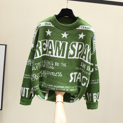 Χειμερινό γυναικείο πουλόβερ  με στρογγυλό λαιμόκοψη και πολύχρωμα κεντήματα