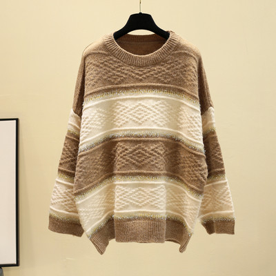 Női téli pulóver három színben - széles modell