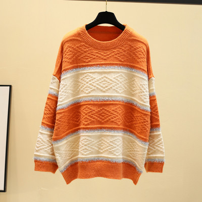 Női téli pulóver három színben - széles modell