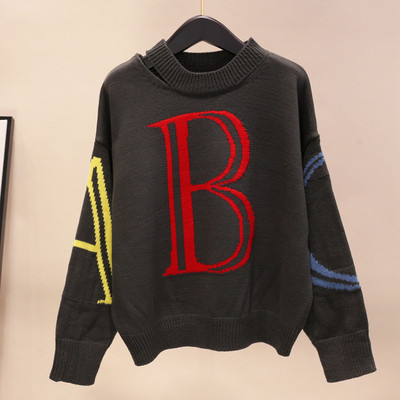 Χειμερινό γυναικείο πουλόβερ με κεντήματα σε ροζ, μπλε και μαύρο χρώμα