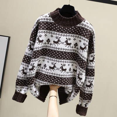 Γυναικείο χειμερινό πουλόβερ με ψηλό γιακά σε τρεις χρώματα