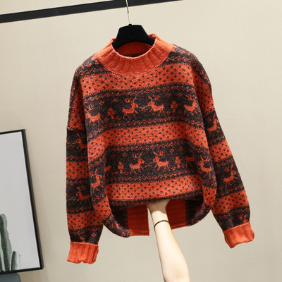 Γυναικείο χειμερινό πουλόβερ με ψηλό γιακά σε τρεις χρώματα