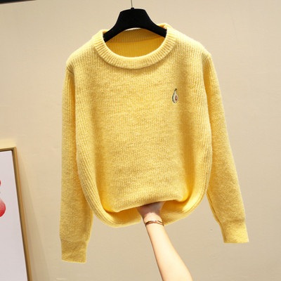 Női alkalmi pulóver több színben hímzéssel