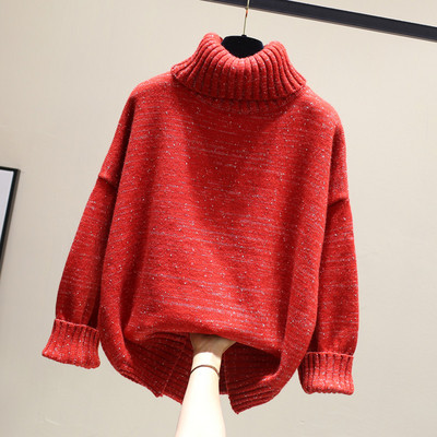 Γυναικείο πουλόβερ χειμωνιάτικο με μεγάλο κολάρο με φαρδιά σχέδια σε διάφορα χρώματα