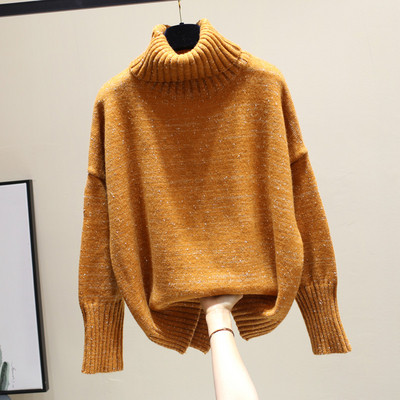 Γυναικείο πουλόβερ χειμωνιάτικο με μεγάλο κολάρο με φαρδιά σχέδια σε διάφορα χρώματα