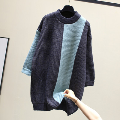 Γυναικείο  μοντέρνο πουλόβερ φαρδύ μοντέλο σε διάφορα χρώματα