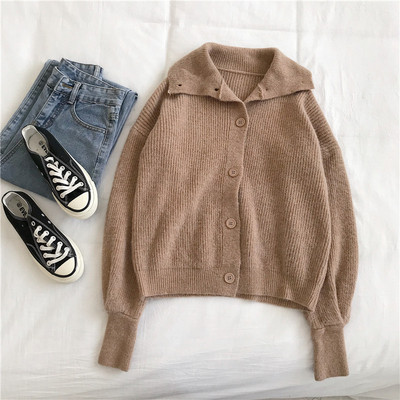 Μοντέρνα γυναικεία ζακέτα  με κουμπιά και ψηλό γιακά σε δύο χρώματα