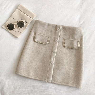 Νέο μοντέλο γυναικεία φούστα σε δύο χρώματα με κουμπιά και ψηλή μέση