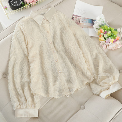 Modern női ing klasszikus gallérral, három színben gyöngyökkel