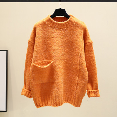 Γυναικεί χειμερινό πουλόβερ με τσέπες και στρογγυλη λαιμόκοψη