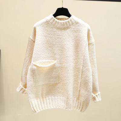 Γυναικεί χειμερινό πουλόβερ με τσέπες και στρογγυλη λαιμόκοψη