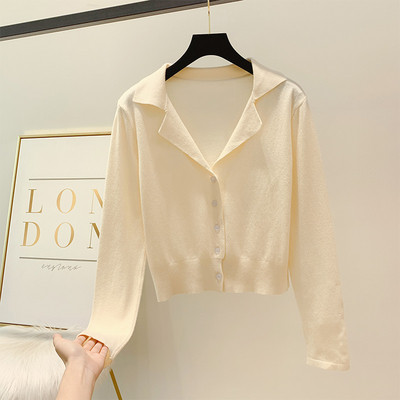 Λεπτή γυναικεία ζακέτα με κλασικό γιακά, μακρύ μανίκι και κουμπιά σε πέντε χρώματα