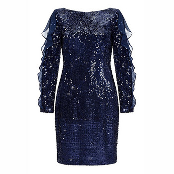 Ladies Short Dress Κατάλληλο για το φθινόπωρο και το χειμώνα με πούλιες και μακριά μανίκια σε μπλε χρώμα