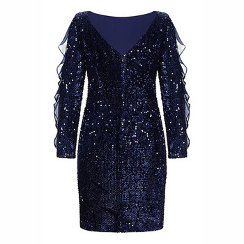Ladies Short Dress Κατάλληλο για το φθινόπωρο και το χειμώνα με πούλιες και μακριά μανίκια σε μπλε χρώμα