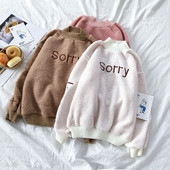 Καθημερνό γυναικείο πουλόβερ με κολάρο και κεντήματα σε τρία χρώματα