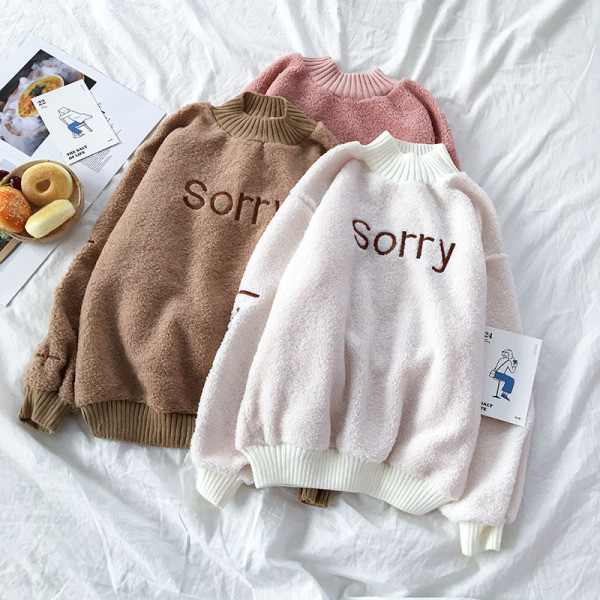 Καθημερνό γυναικείο πουλόβερ με κολάρο και κεντήματα σε τρία χρώματα