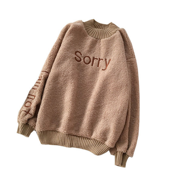 Καθημερνό γυναικείο πουλόβερ με κολάρο και κεντήματα σε τρία χρώματα