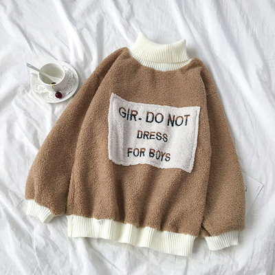 Γυναικεία πουλόβερ με κέντημα και φαρδύ μοντέλο