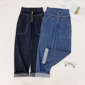 Egyenes modellű női farmer magas derékkal és cipzárral kék és fekete színben