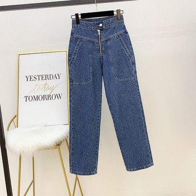 Egyenes modellű női farmer magas derékkal és cipzárral kék és fekete színben