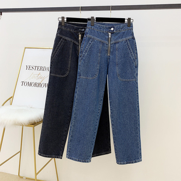 Egyenes modellű női farmer magas derékkal és cipzárral kék és fekete színben