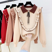 Γυναικείο πουλόβερ με κλασικό κολάρο και πέρλες σε τέσσερα χρώματα