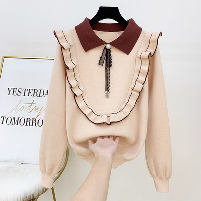 Γυναικείο πουλόβερ με κλασικό κολάρο και πέρλες σε τέσσερα χρώματα