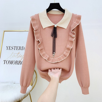 Γυναικείο πουλόβερ με κλασικό κολάρο και πέρλες σε τέσσερα χρώματα