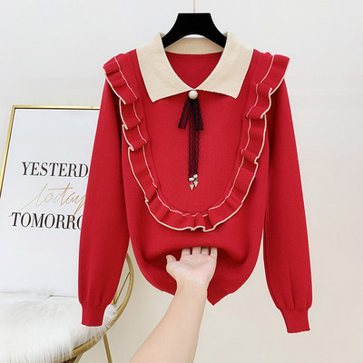 Γυναικείο πουλόβερ με κλασικό κολάρο και πέρλες σε τέσσερα χρώματα