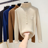 Γυναικείο πουλόβερ με κολάρο, κουμπιά και τσέπη σε καφέ, μαύρο, λευκό και μπλε χρώμα