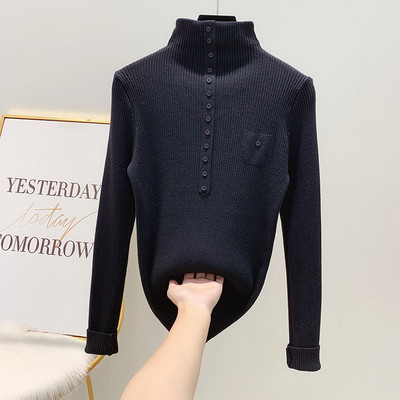 Γυναικείο πουλόβερ με κολάρο, κουμπιά και τσέπη σε καφέ, μαύρο, λευκό και μπλε χρώμα