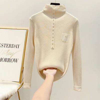 Γυναικείο πουλόβερ με κολάρο, κουμπιά και τσέπη σε καφέ, μαύρο, λευκό και μπλε χρώμα