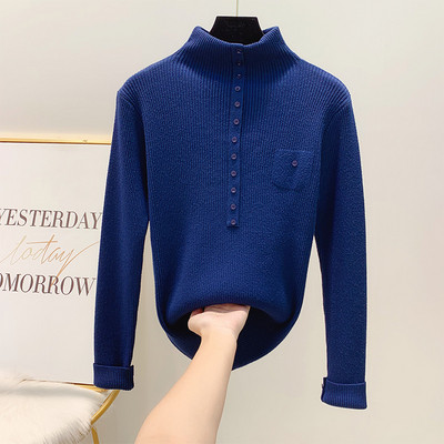 Γυναικείο πουλόβερ με κολάρο, κουμπιά και τσέπη σε καφέ, μαύρο, λευκό και μπλε χρώμα