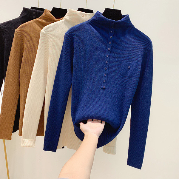 Γυναικείο πουλόβερ με κολάρο, κουμπιά και τσέπη σε καφέ, μαύρο, λευκό και μπλε χρώμα