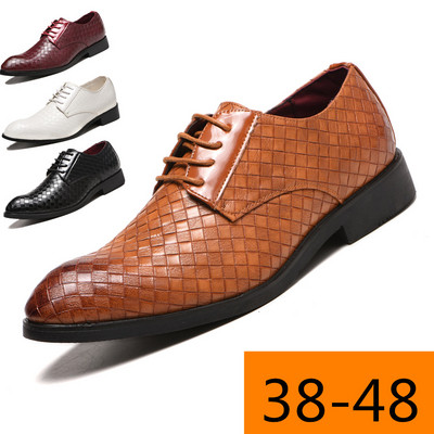 Модерни мъжко официални обувки с връзки в четири цвята 