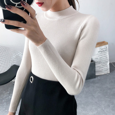 Γυναικείο πουλόβερ σε πέντε χρώματα με κολάρο