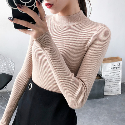 Γυναικείο πουλόβερ σε πέντε χρώματα με κολάρο