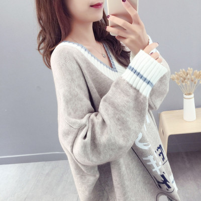 Női alkalmi pulóver spitz nyakkivágással, őszre és télre